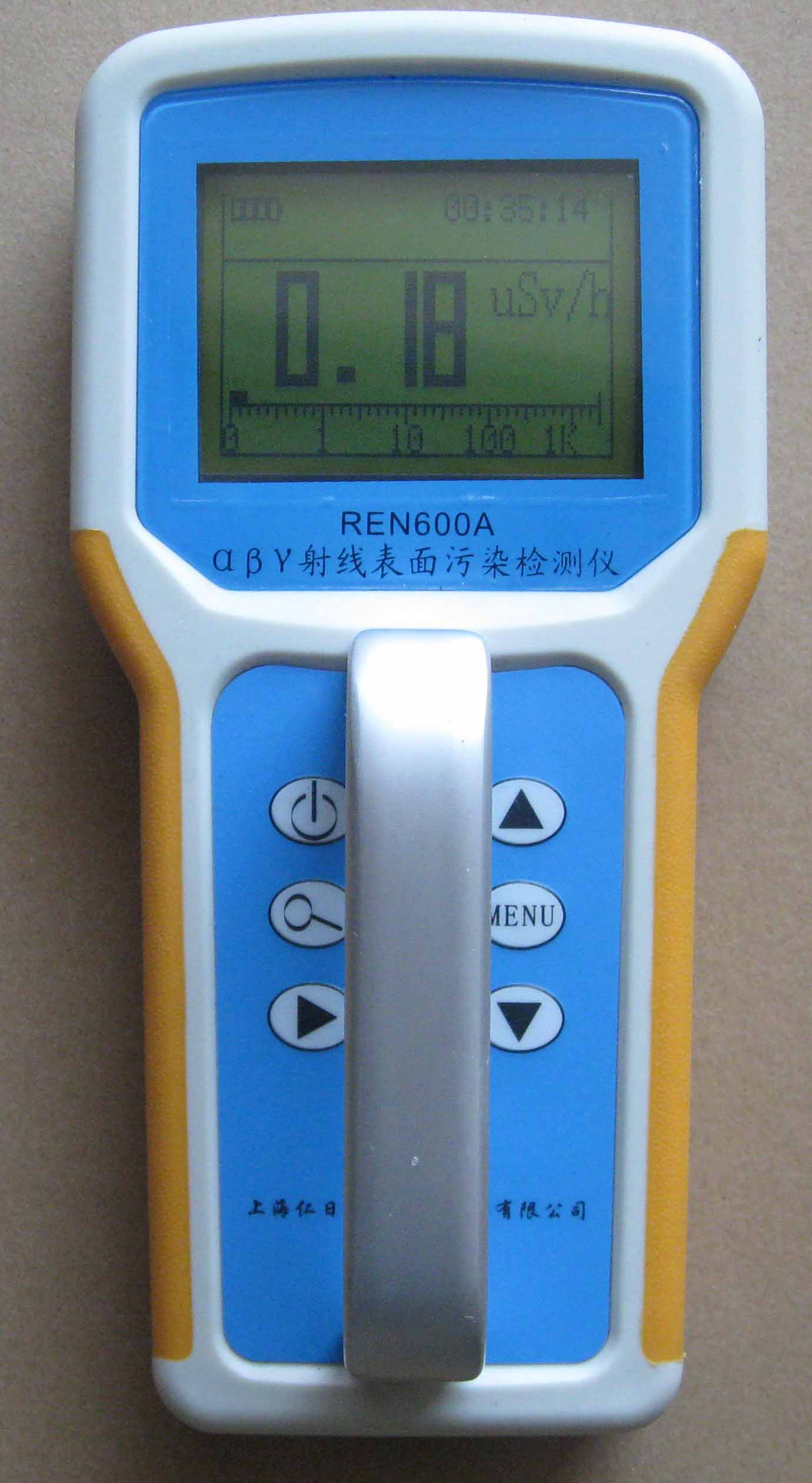 REN600Aͦ侀Ⱦzyx